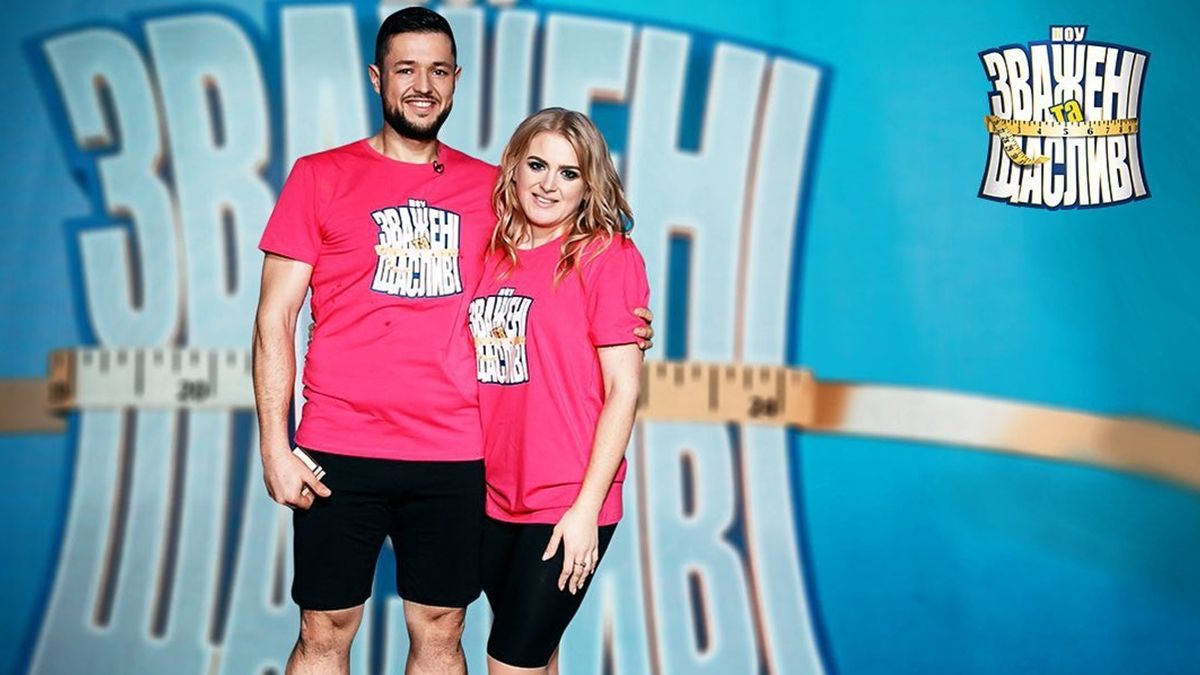 Зважені та щасливі 9: хто став переможцем шоу