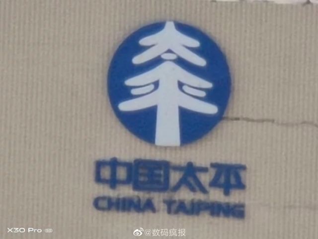 60-кратний зум смартфона vivo X30 Pro перевірили в дії: приклади фото - фото 376807