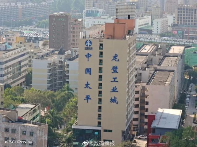 60-кратний зум смартфона vivo X30 Pro перевірили в дії: приклади фото - фото 376810