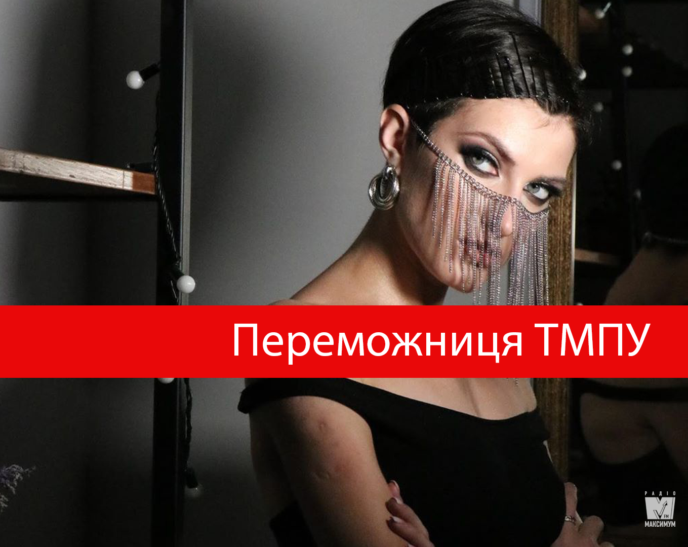 Переможниця Топ-модель по-українськи 3 сезон – Мальвіна Чукля: біографія й фото красуні