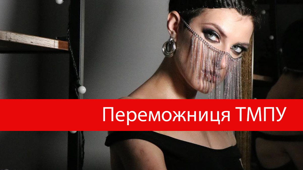 Мальвіна Чукля – переможниця Топ-модель по-українськи - фото 1