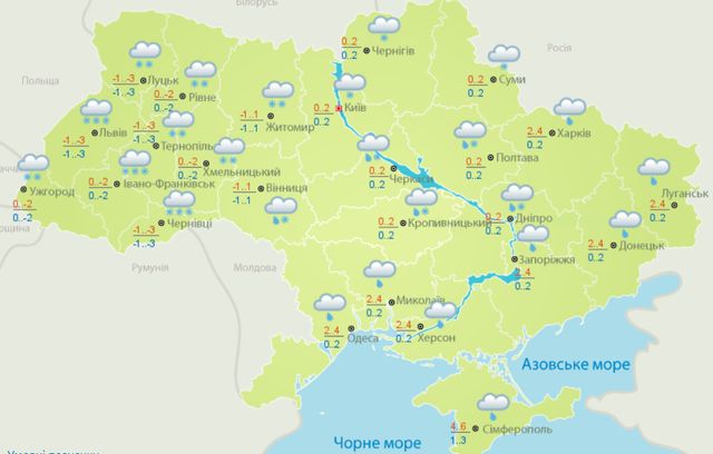 Погода в Україні 28 грудня: снігопади та сильний вітер - фото 376874