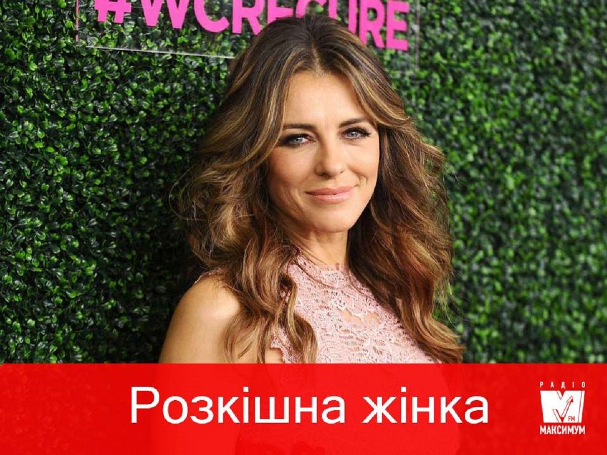 54-річна Елізабет Херлі зваблює Instagram розкішним виглядом