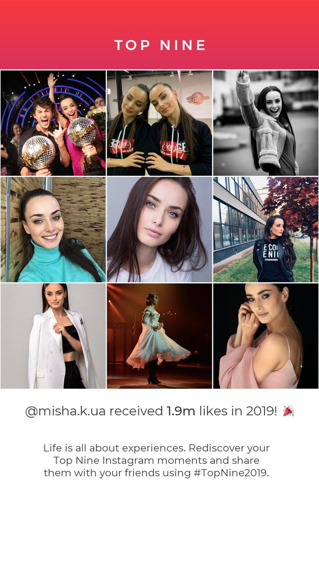 Ксенія Мішина виграла у проєкті 'Танці з зірками' - фото 377046