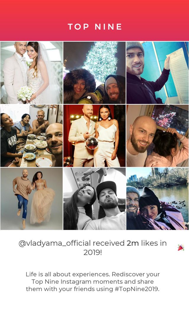 Влад Яма у 2019 році дуже багато працював - фото 377051