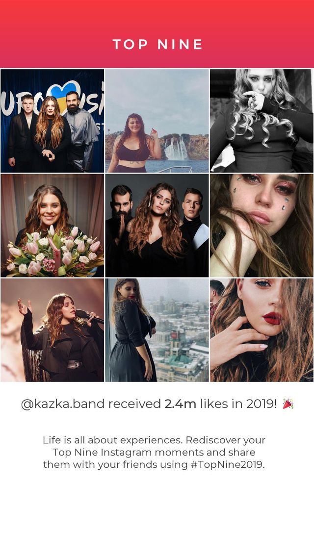 KAZKA наприкінці року випустила другий альбом - фото 377052