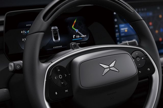 Утричі дешевше: китайці випустили свою версію Tesla Model S - фото 377287