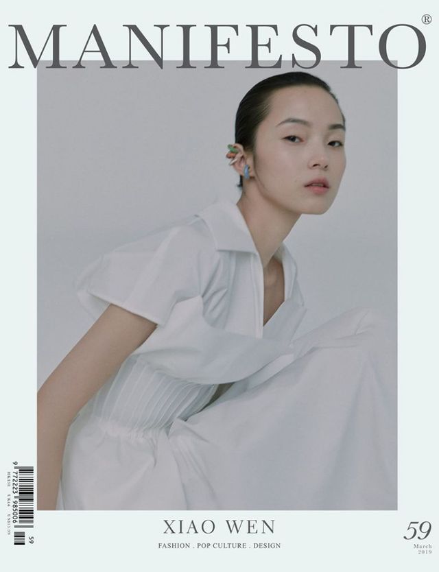 Названо найкращих моделей 2019 року - фото 377367