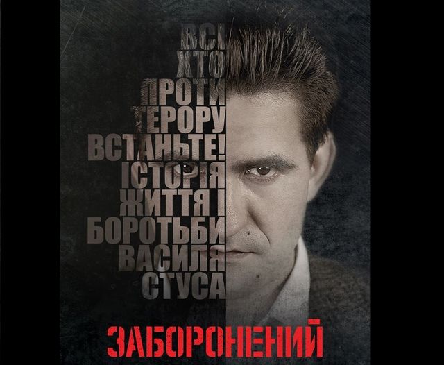 Перемоги року: топ 10 досягнень українців у 2019 - фото 377696