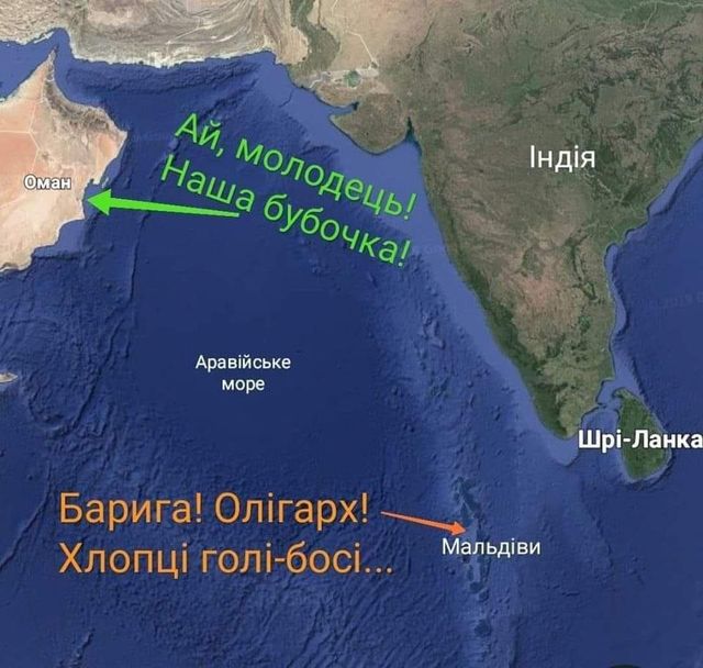 Зеленський в Омані: користувачі мережі висміяли поїздку президента в кумедних мемах - фото 378481