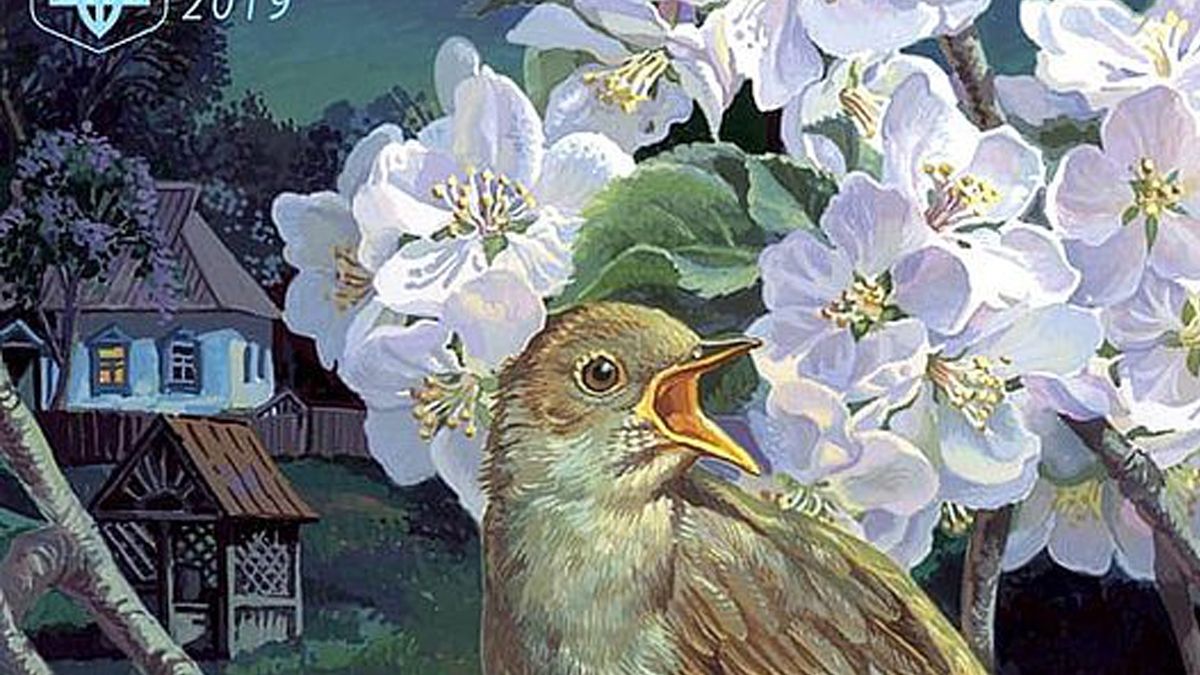 Українські поштові марки стали кращими в Європі: фото - фото 1