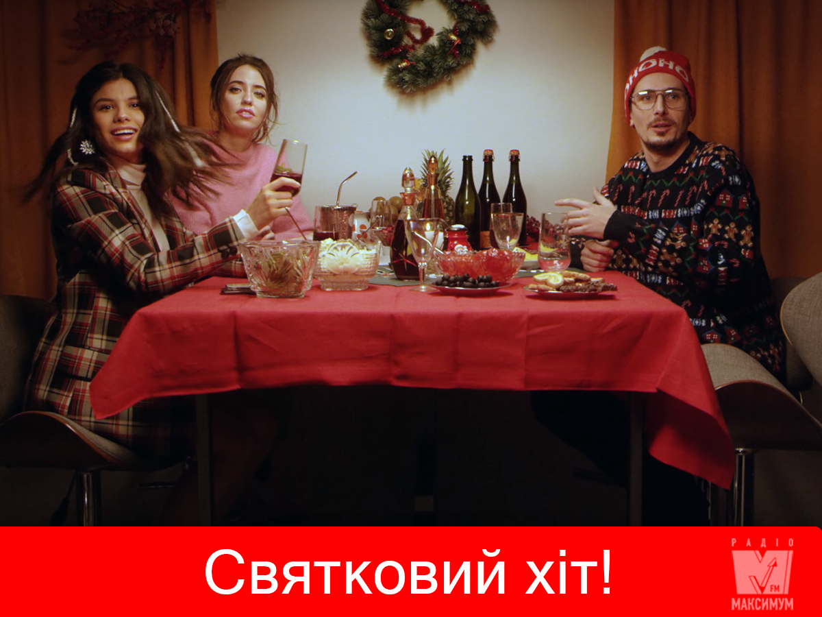 Прем''єра кліпу зірок луйблу MOZGI Ent. – 20s: - фото 1