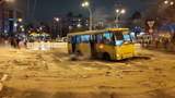 Як ТРЦ Ocean Plaza в Києві залило окропом: приголомшливі фото і відео