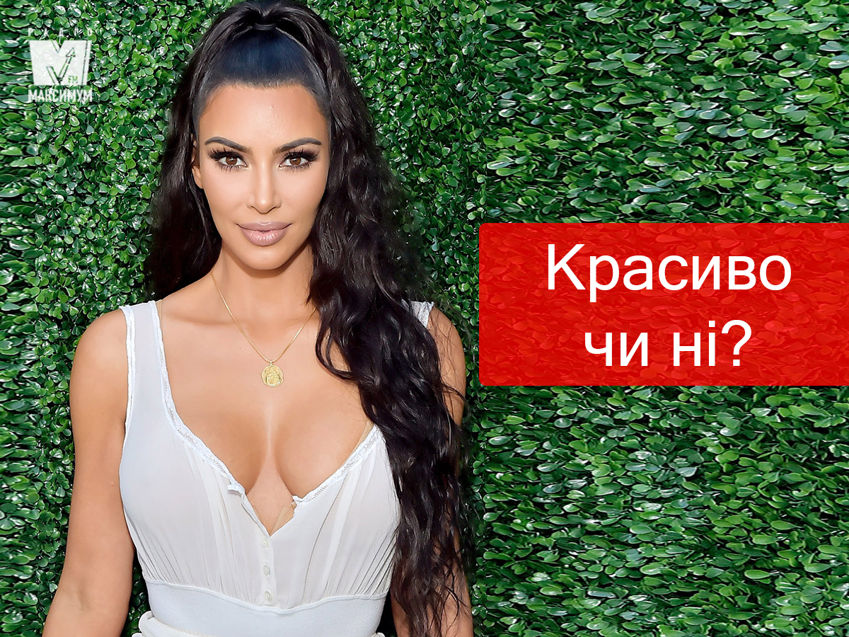 Кім Кардашян у купальнику - фото 1