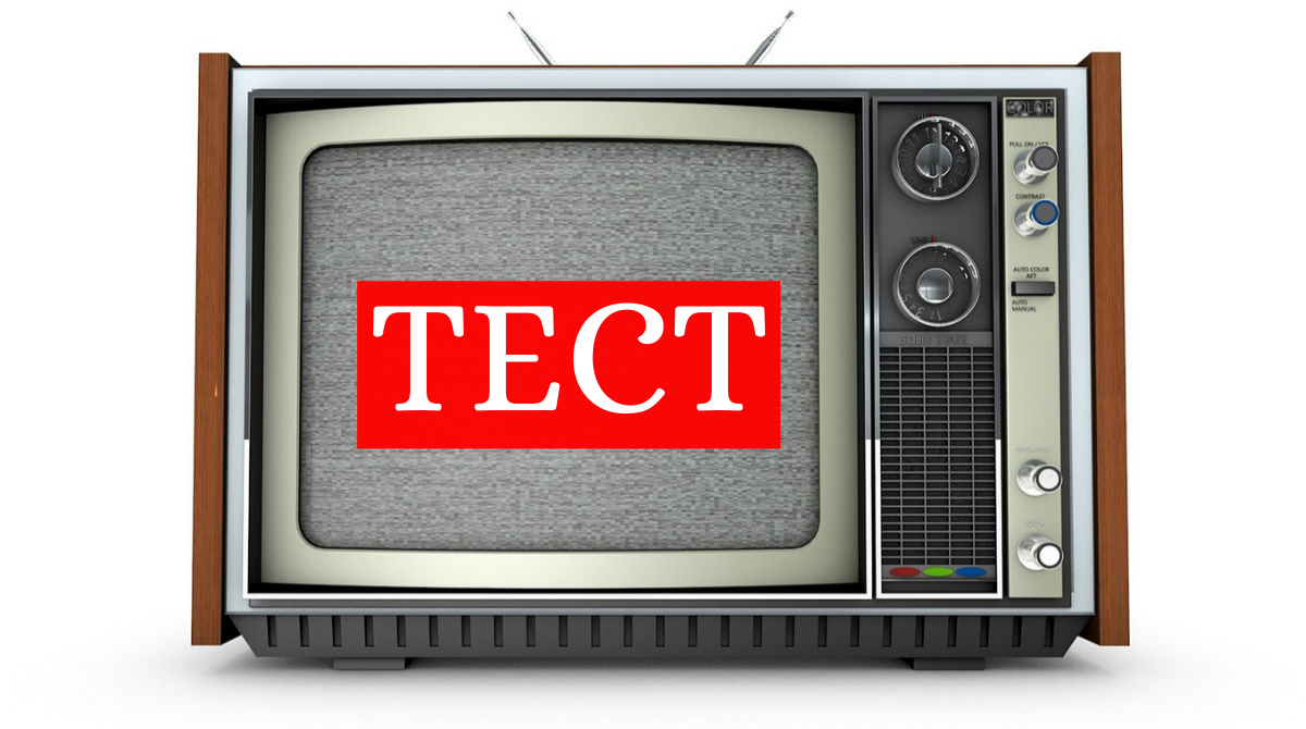 ТЕСТ: Наскільки добре ти пам'ятаєш серіали з дитинства