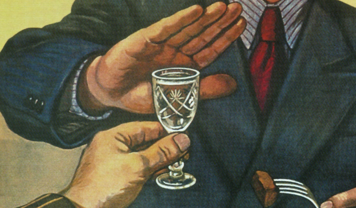 У 80-х в УРСР проводили антиалкогольну кампанію - фото 1