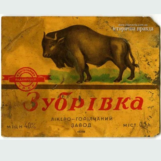 Що пили українці на початку 90-х: ностальгійна добірка алкогольних напоїв - фото 380384