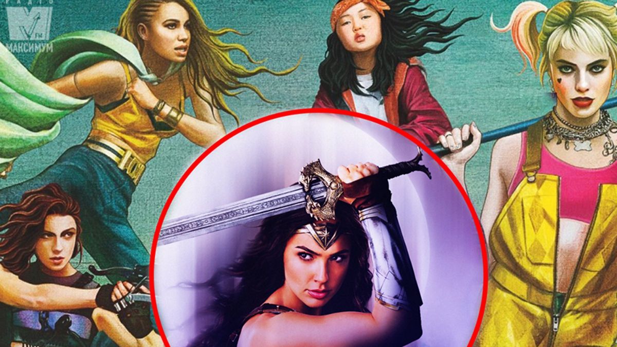 Подружка Джокера і амазонка: які фільми за коміксами DC вийдуть у 2020