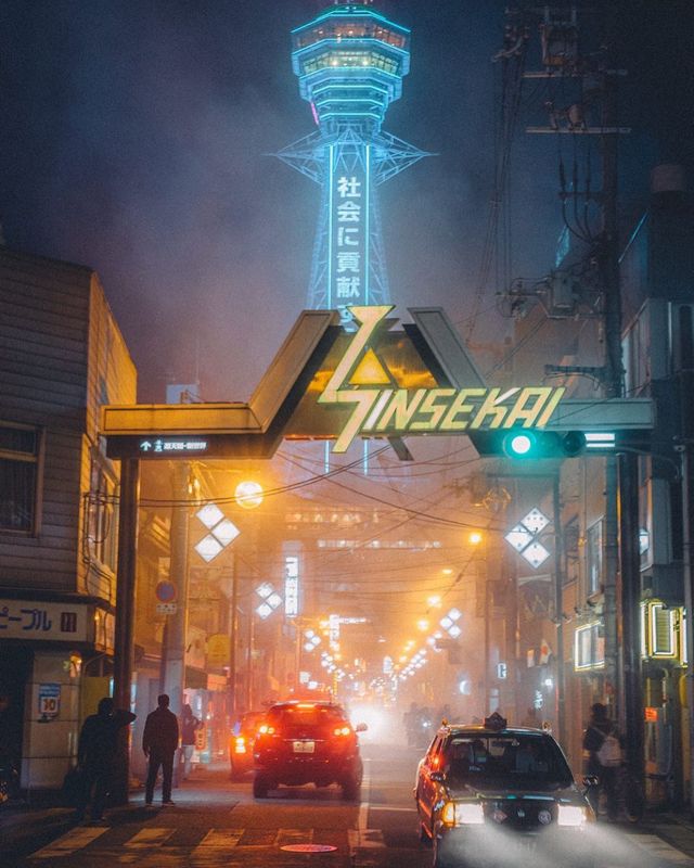 Життя в Японії на вуличних фото: захопливі кадри - фото 381109