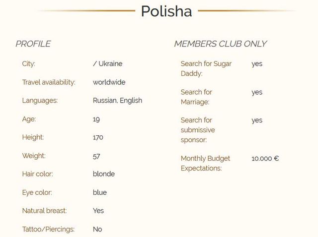 Ще одна українка захотіла продати свою цноту: гарячі фото - фото 381140