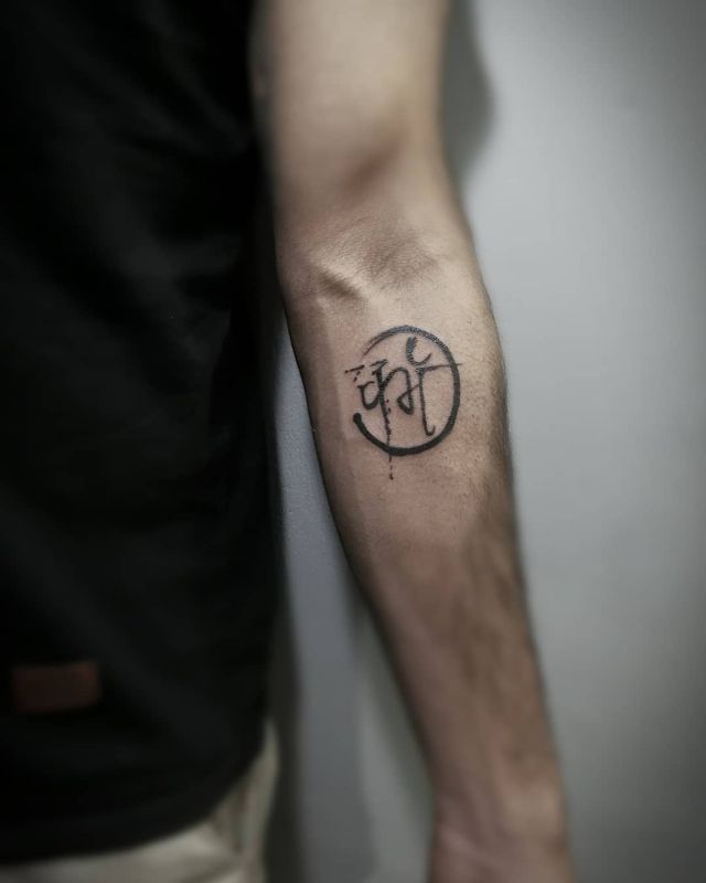 Модні чоловічі татуювання 2020: ТОП 50 ідей та прикладів тату у фото - фото 381607