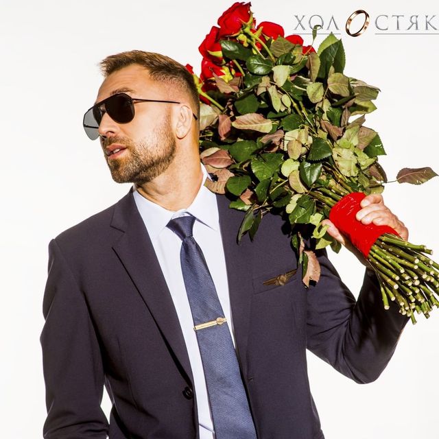 Макс - Холостяк 2020 - фото 381713