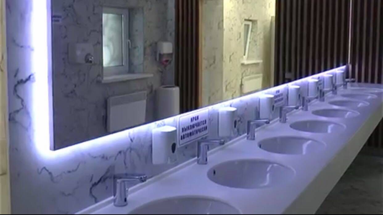 Туалет в парку імені Горького - фото 1