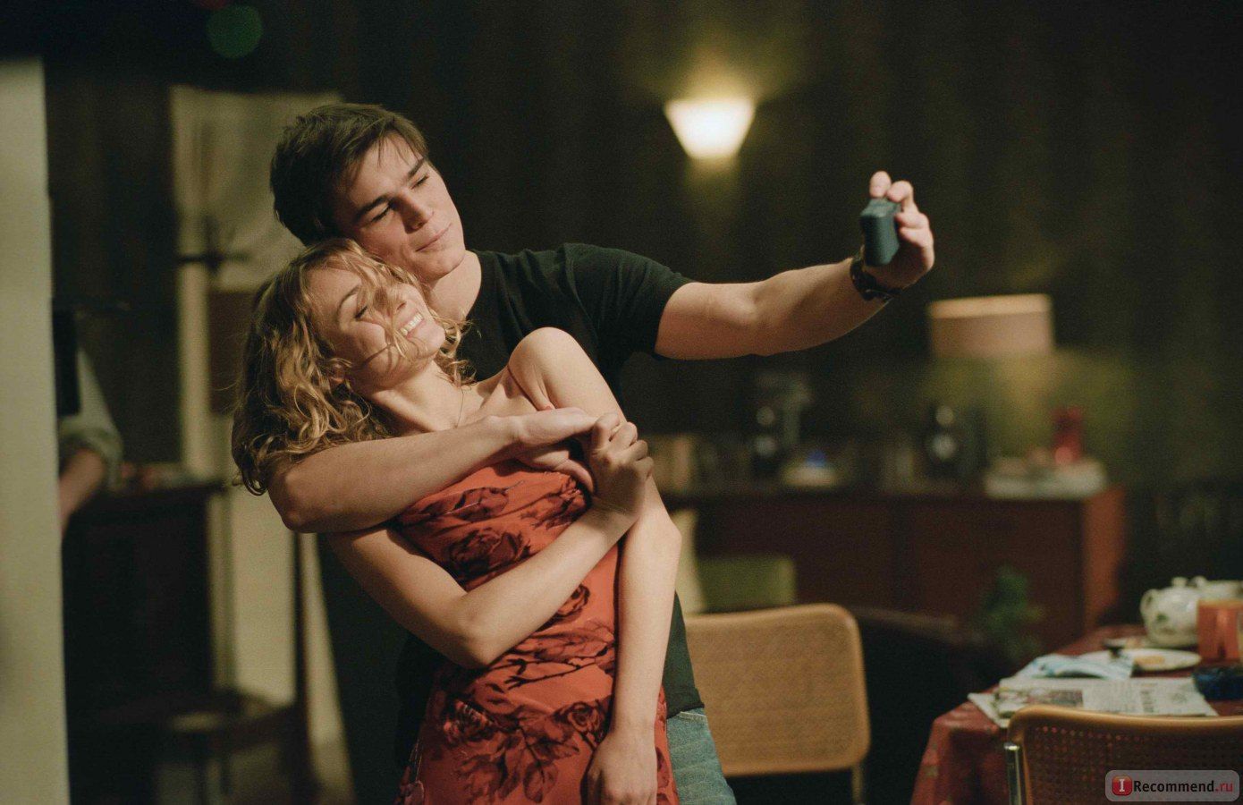 Стосунки - фото 1