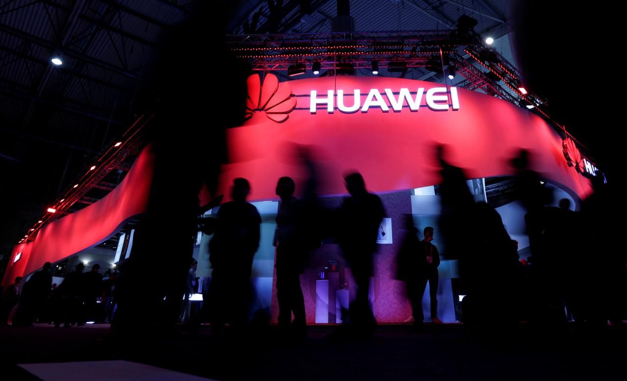 HUAWEI продовжує потерпати від уряду США - фото 1
