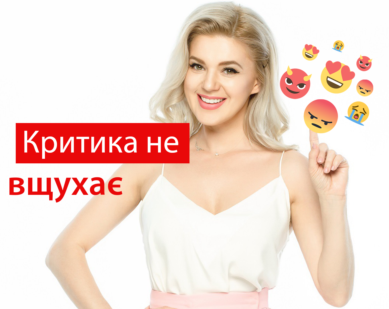 Олена Філонова обурила користувачів целюлітом на ногах - фото 1