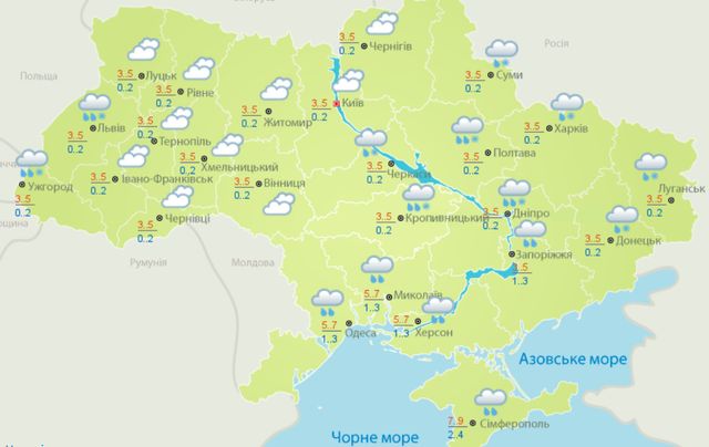 Погода в Україні 28 січня: у яких областях пройдуть дощі - фото 382398