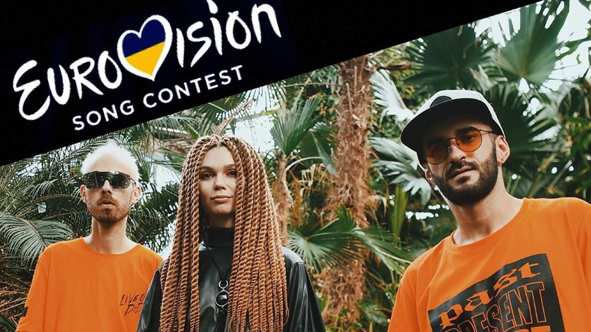 Гурт [O] – Там, куди я йду: слухати танцювальну пісню на відбір Євробачення 2020