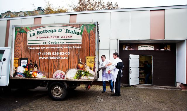 Самостійна подорож до Італії: як все організувати - фото 382438