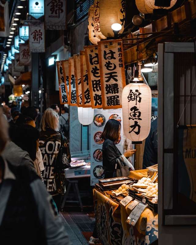 Вуличні фото Японії, які змушують затримати погляд - фото 382519