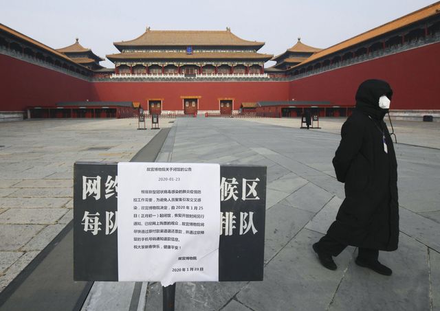 Getty Images - фото 382877