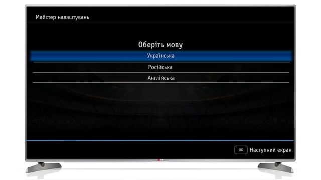 Як розкодувати канали самостійно: інструкція встановлення тюнера - фото 383016