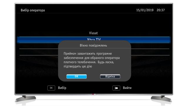 Як розкодувати канали самостійно: інструкція встановлення тюнера - фото 383029
