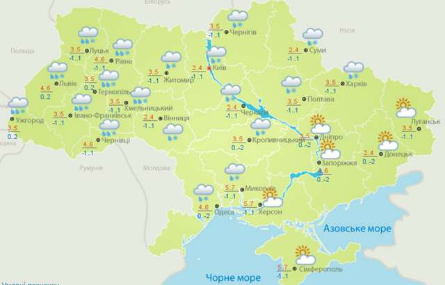 Погода в Україні 31 січня: точний прогноз на п'ятницю - фото 383077