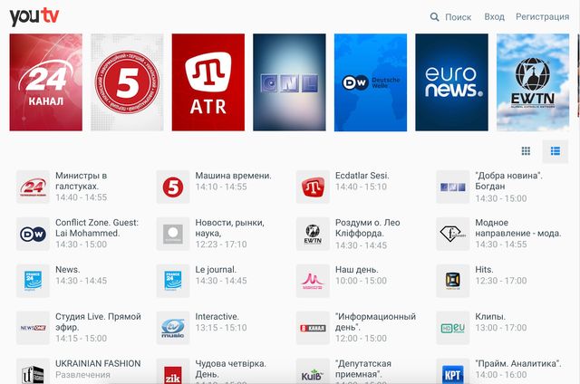 Де дивитися українські канали онлайн: список безкоштовних платформ - фото 383089