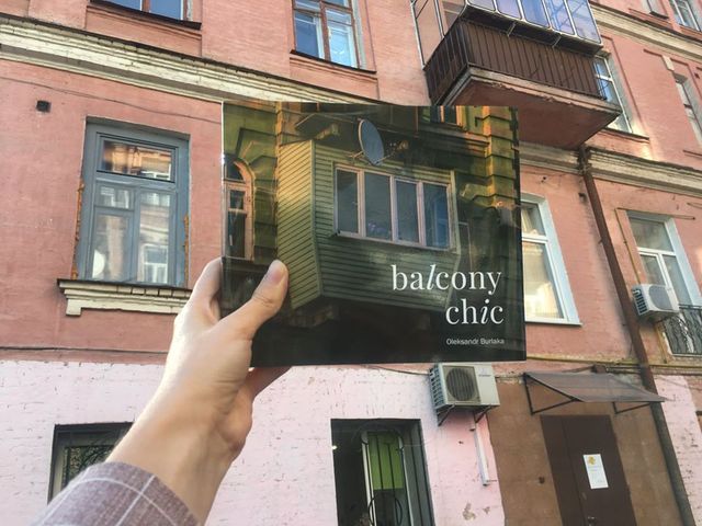 Здивуйся по максимуму! 5 книг, які можна не лише читати - фото 383204