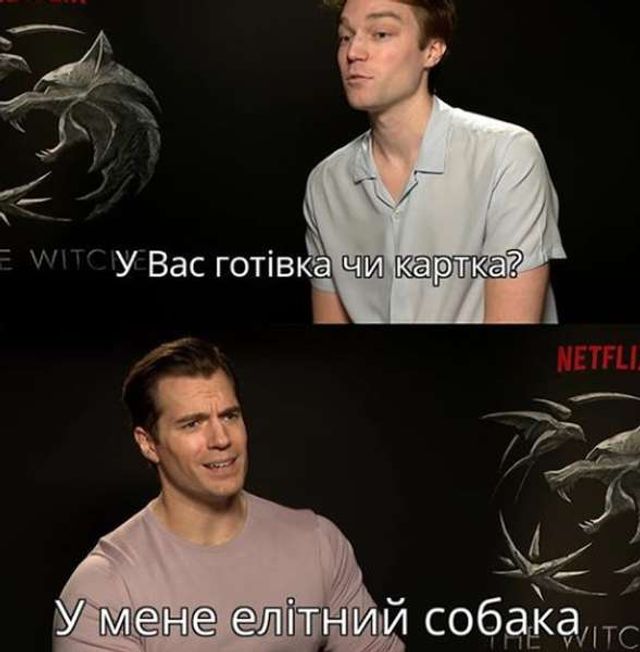 'Продати елітного собаку і оплатити комуналку': реакція мережі у кумедних мемах - фото 383556