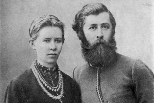 Климент Квітка з Лесею Українкою - фото 383672