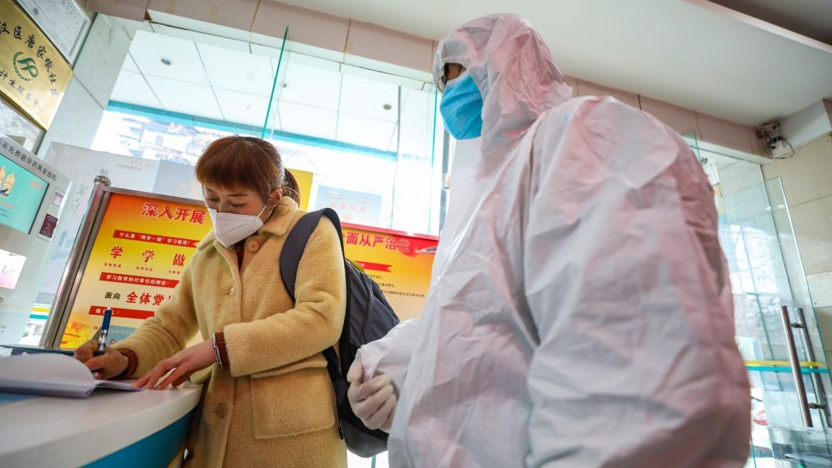 Китай - фото 1