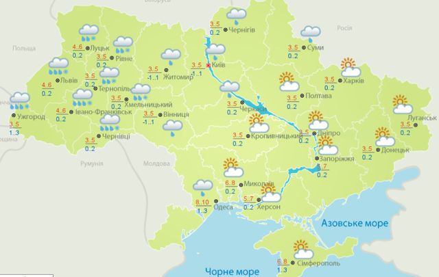 Погода в Україні 4 лютого: похолодання і тумани - фото 383879