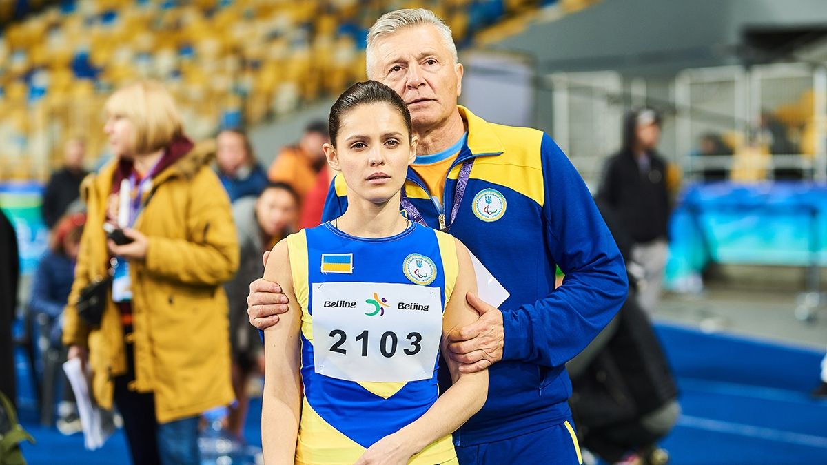 Кадр з фільму - фото 1