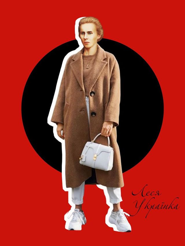 Модний тренч та стильні кросівки: як би одягалися історичні українські постаті у наш час - фото 384156