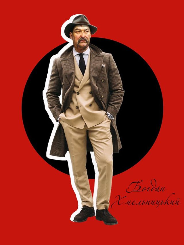 Модний тренч та стильні кросівки: як би одягалися історичні українські постаті у наш час - фото 384158