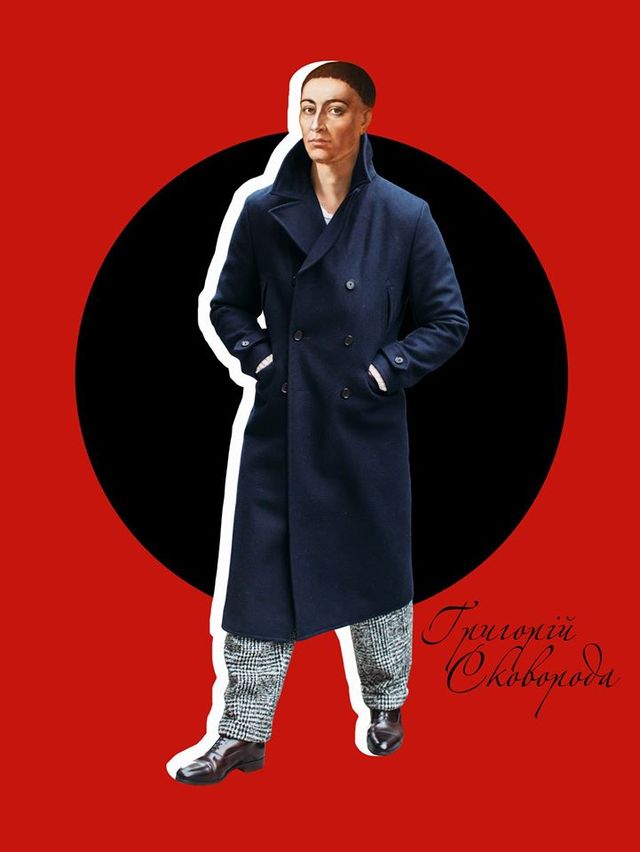 Модний тренч та стильні кросівки: як би одягалися історичні українські постаті у наш час - фото 384160