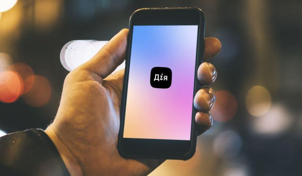 Додаток ДІЯ уже доступний для завантаження - фото 1