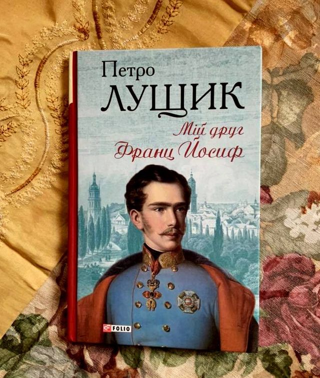 5 книг про справжню дружбу, які ви прочитаєте на одному подиху - фото 384768